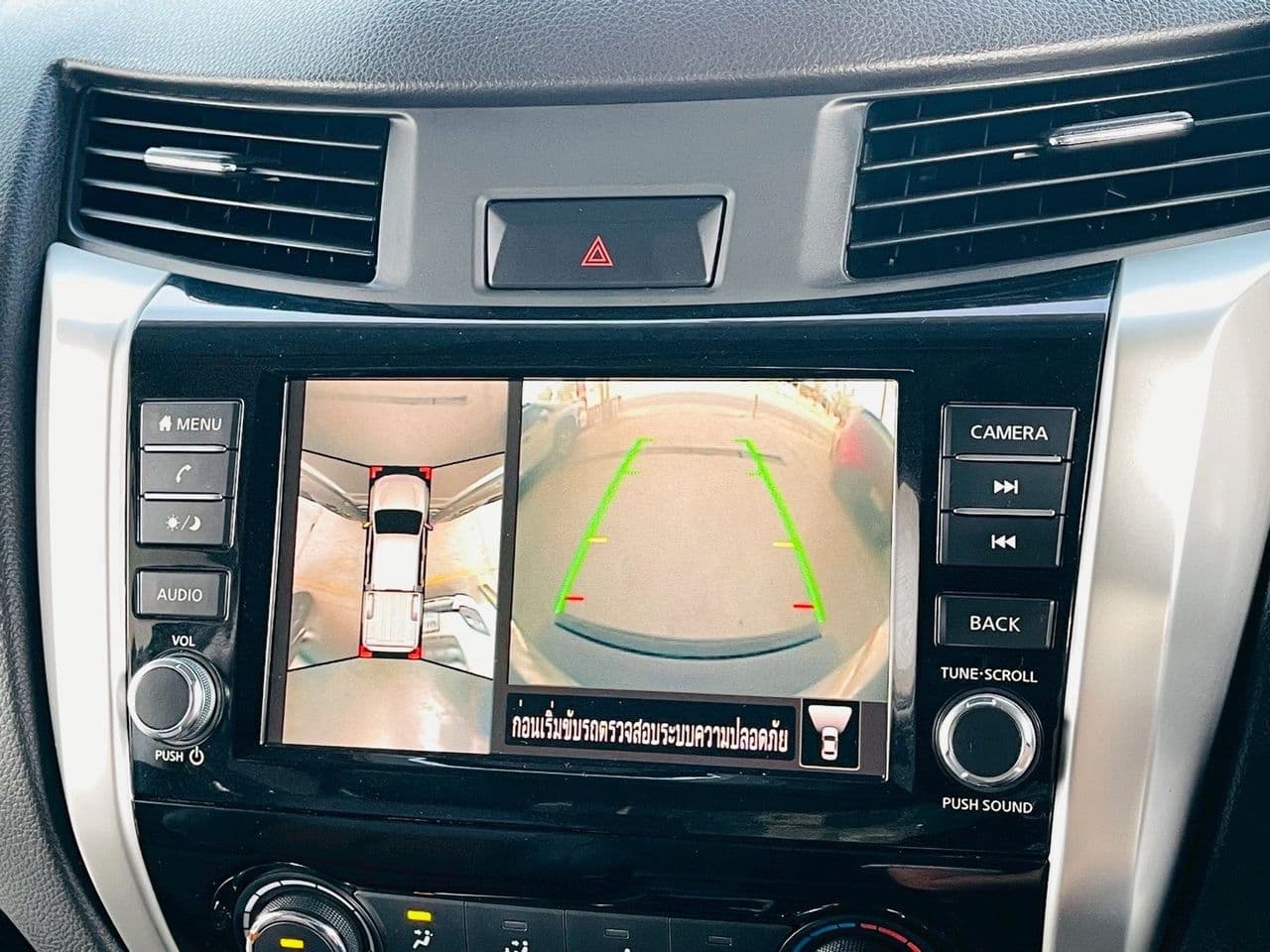 2020 NISSAN NAVARA 2.5 EL BLACK EDITION