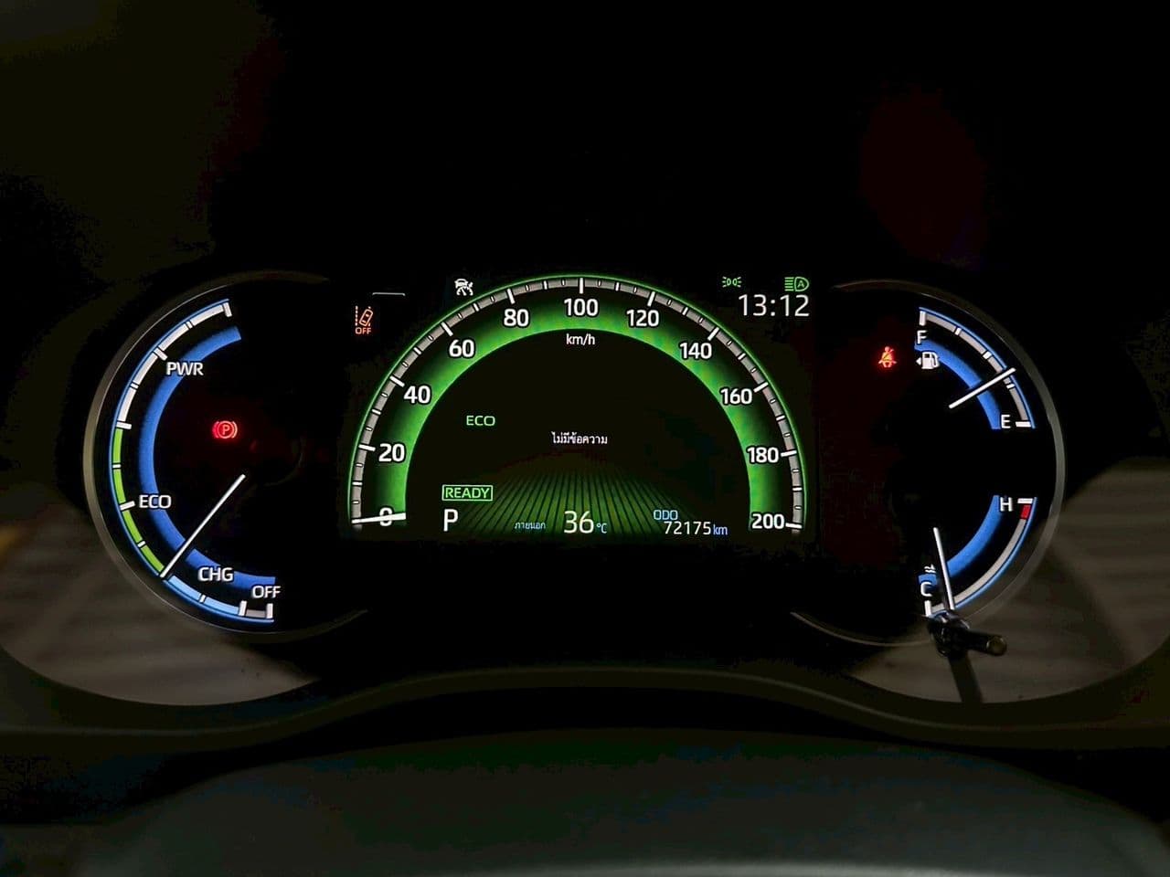 2023 Toyota Innova Zenix HEV Premium