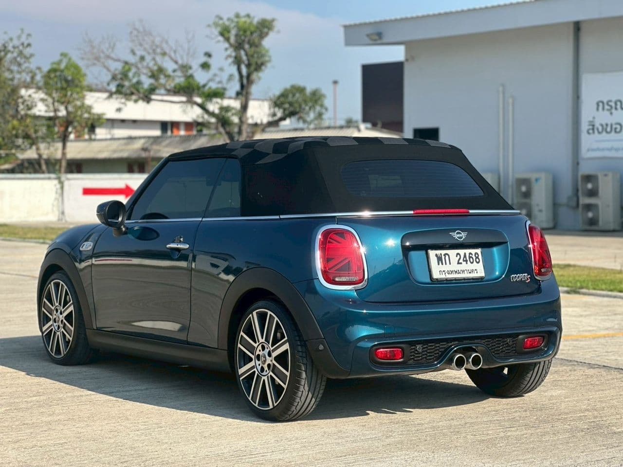 2020 Mini Cooper S cabriolet sidewalk edition