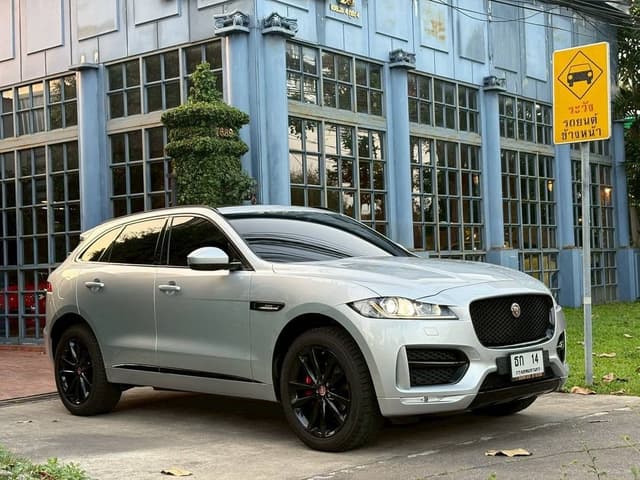 2020 Jaguar F Pace R Sport 2.0d AWD