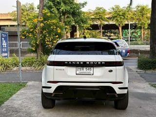 2022 Land Rover Range Rover Evoque P300e Plug-in Hybrid Se Plus - image blurred placeholder