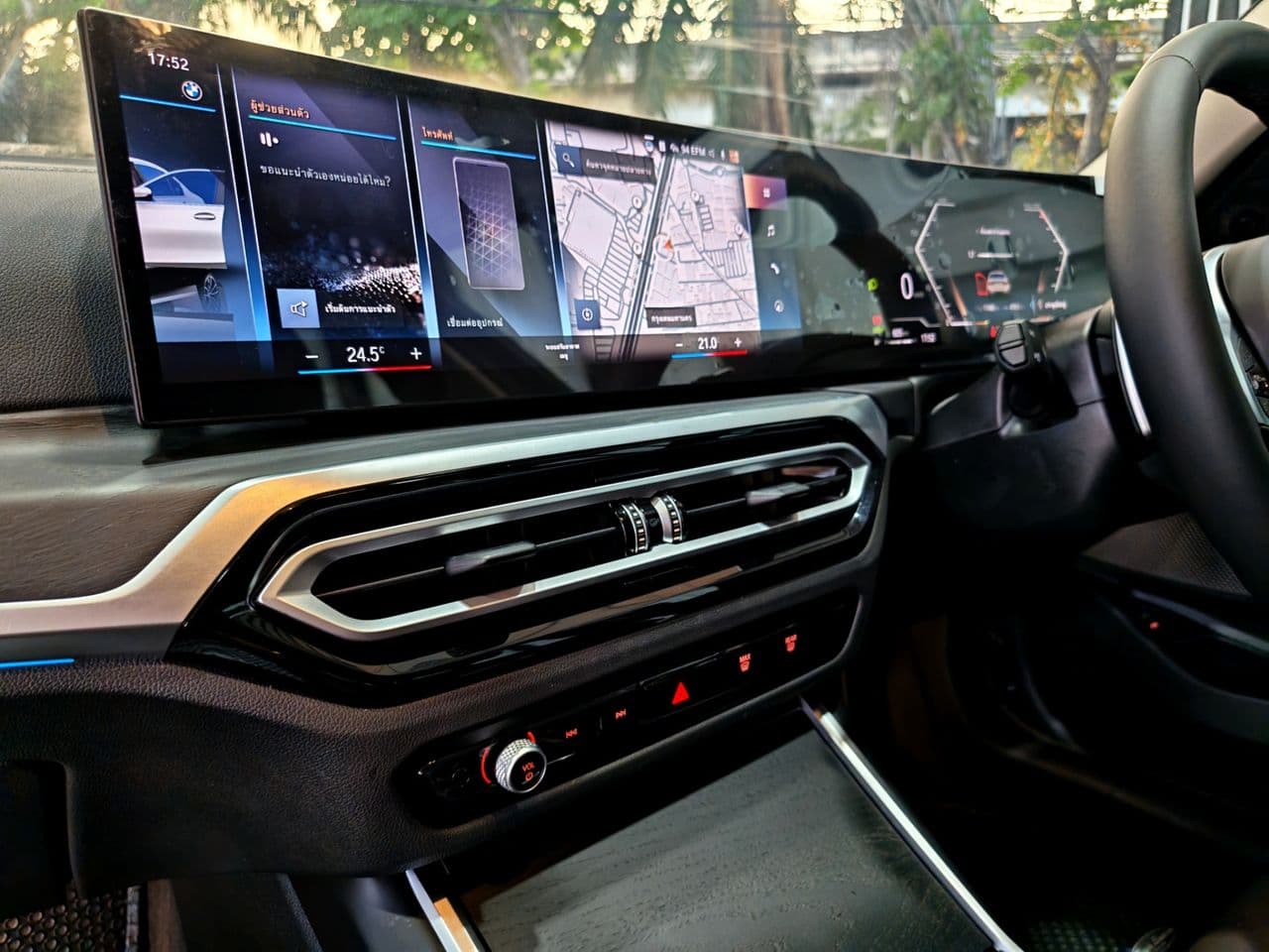 2023 BMW 320li M Sport (G20 lci)