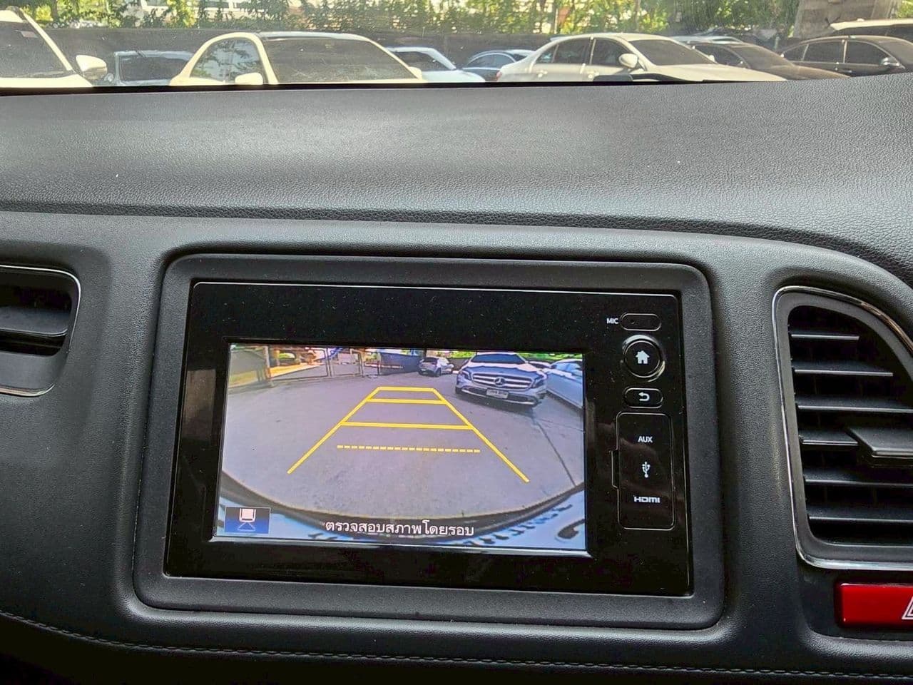 Honda HR-V 1.8 EL 2016