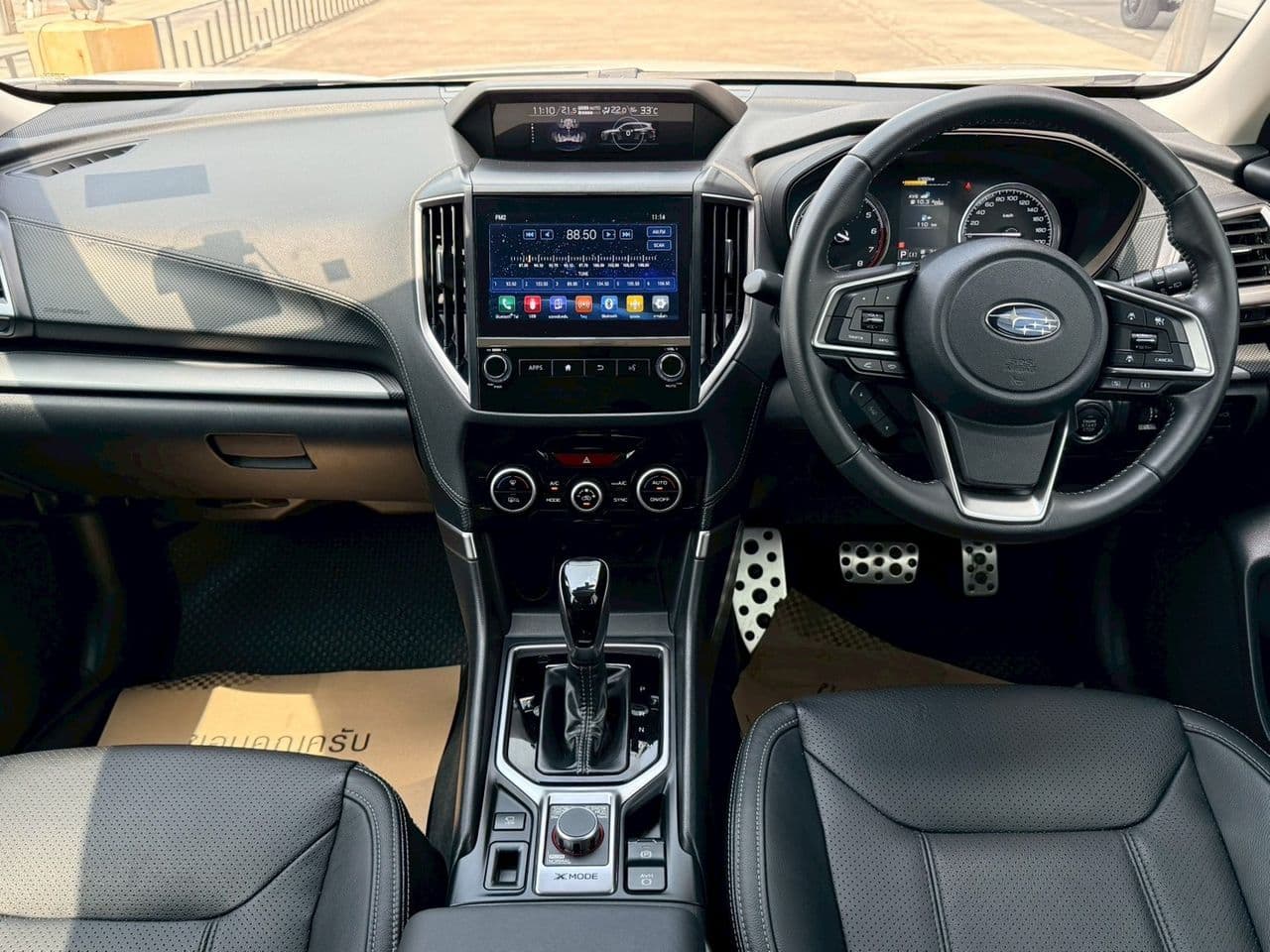 Subaru Forester 2.0 S Eyesight ปี 2022