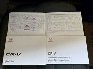 2017 HONDA CR-V 1.6EL ดีเซล รุ่นท็อป 7 ที่นั่ง - image blurred placeholder
