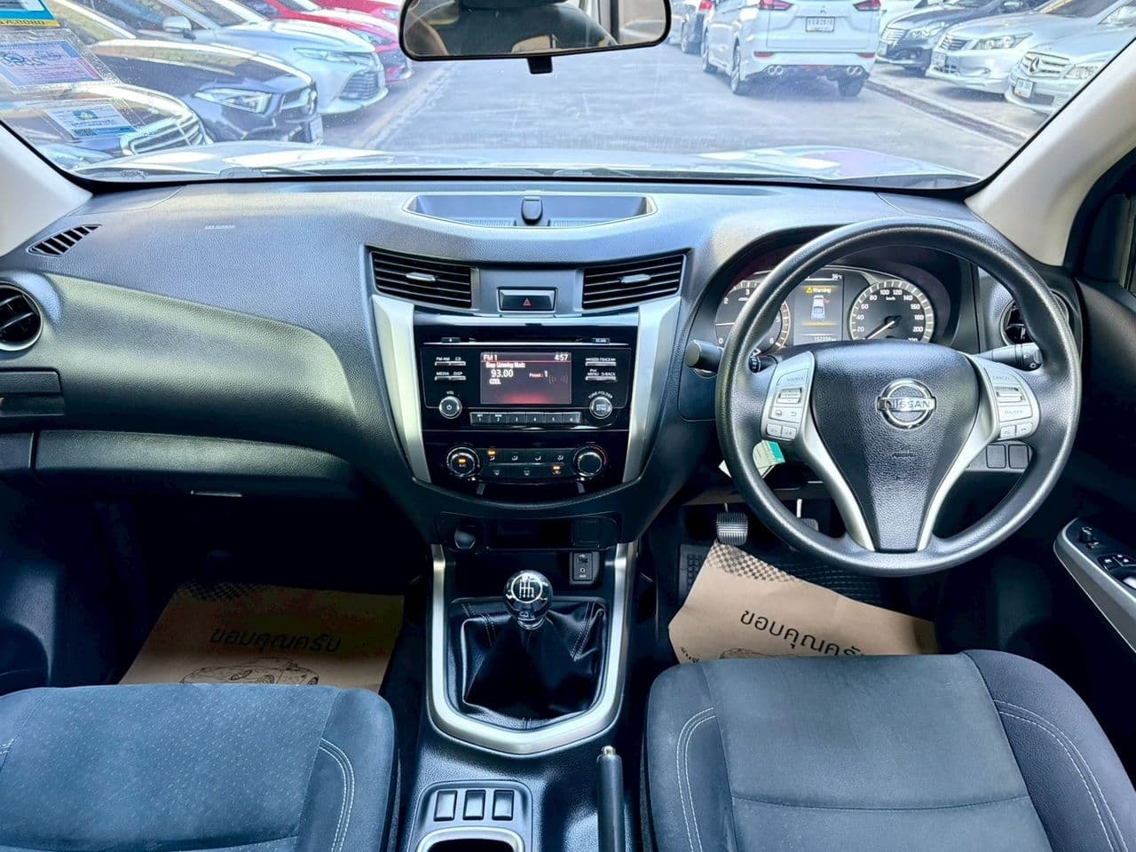 2017 NISSAN NP300 2.5 V Diesel Manual Transmission