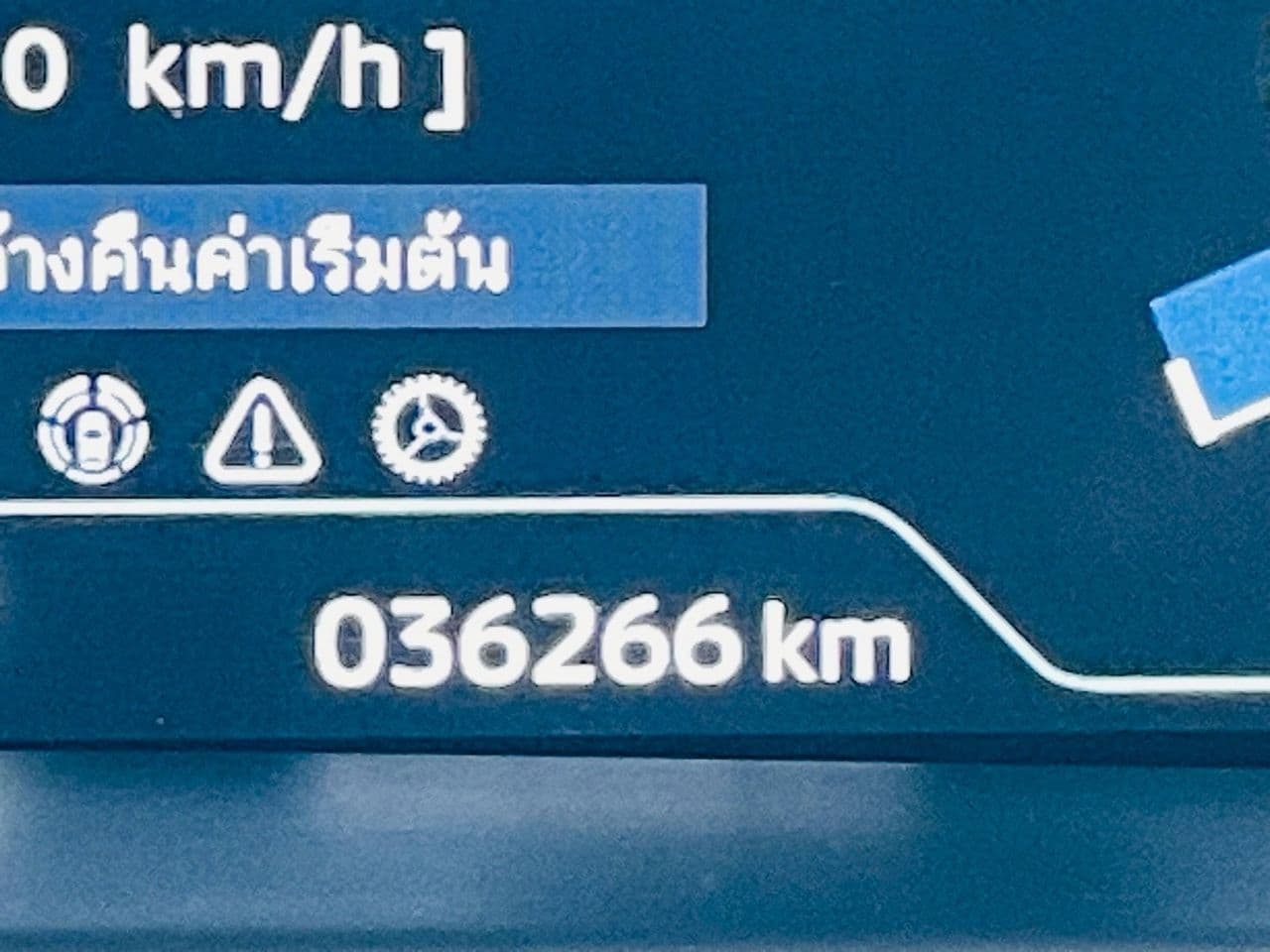 2024 MITSUBISHI PAJERO SPORT 2.4 ELITE EDTION