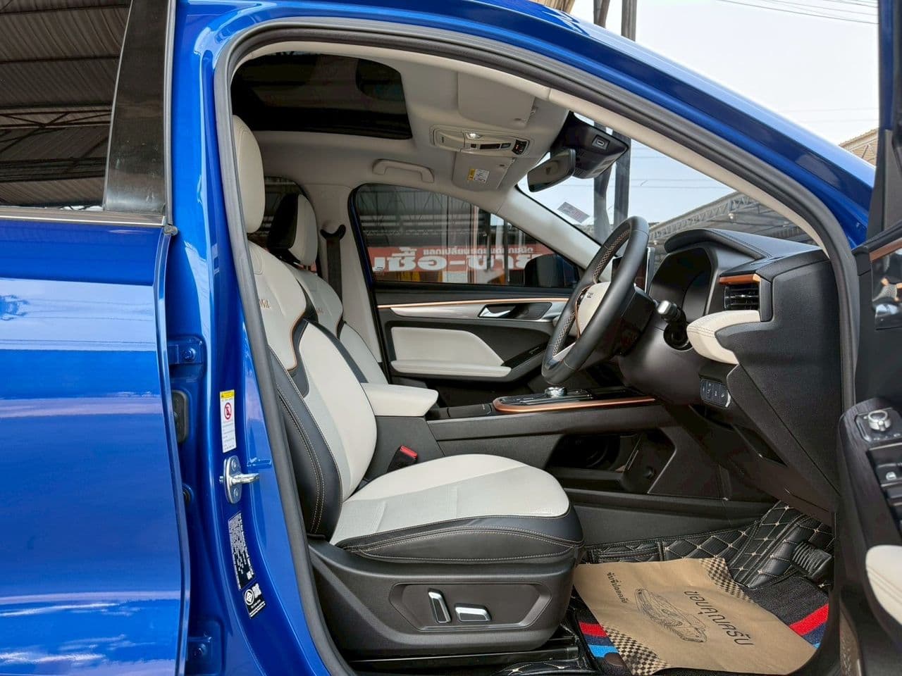 2023 HAVAL JOLION 1.5 Hybrid Ultra ซันรูฟ Top