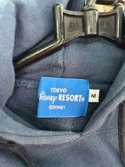 เสื้อฮู้ดผู้หญิง Disney Donald Duck ไซส์ M สีน้ำเงินกรมท่า Tokyo Disney Resort เสื้อสวมหัวลายกราฟิก - image blurred placeholder