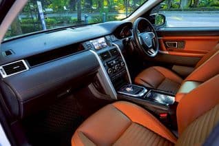 Land Rover Discovery Sport 2016 - image blurred placeholder