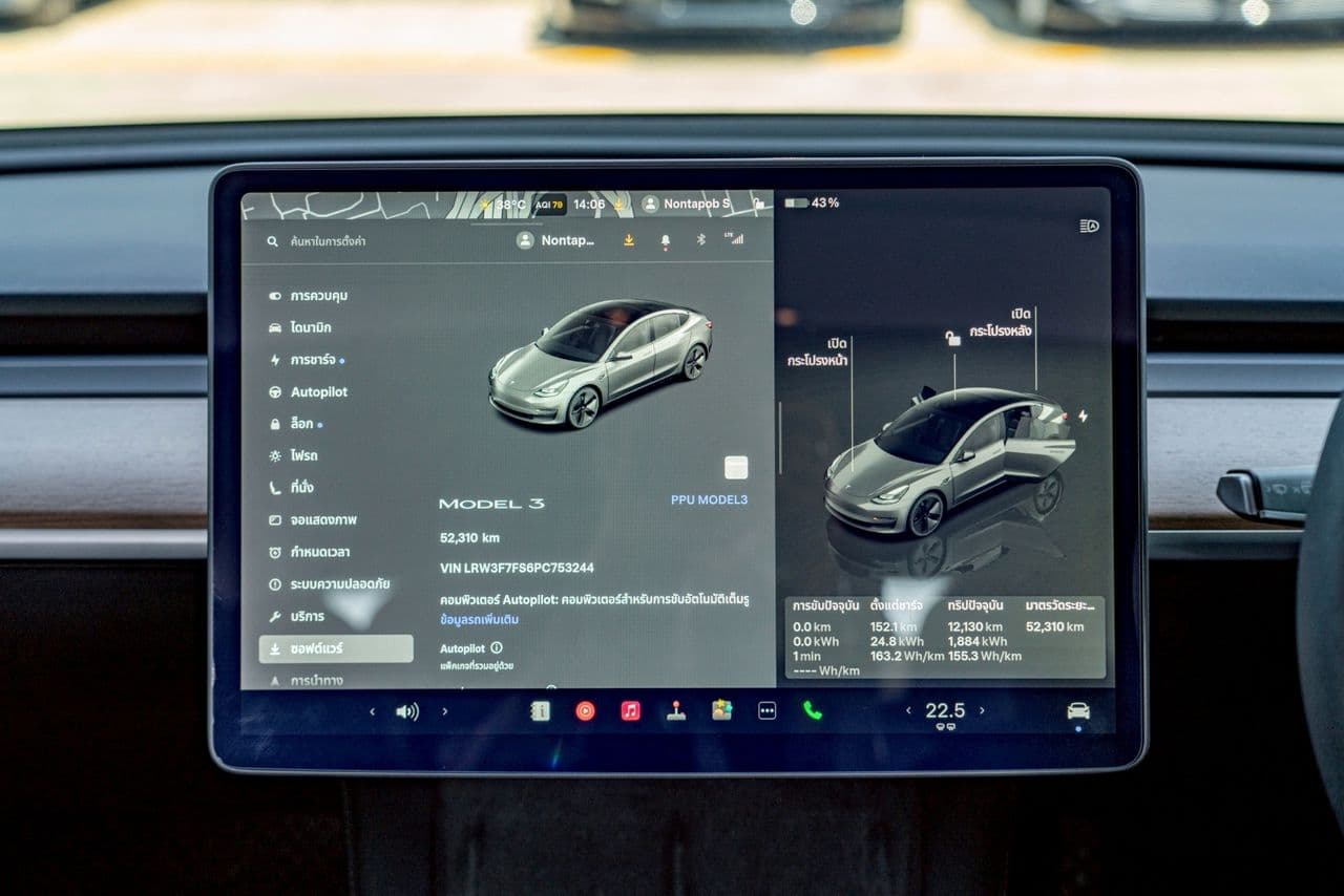 2023 TESLA MODEL 3 RWD รถยนต์ขับเคลื่อนล้อหลัง