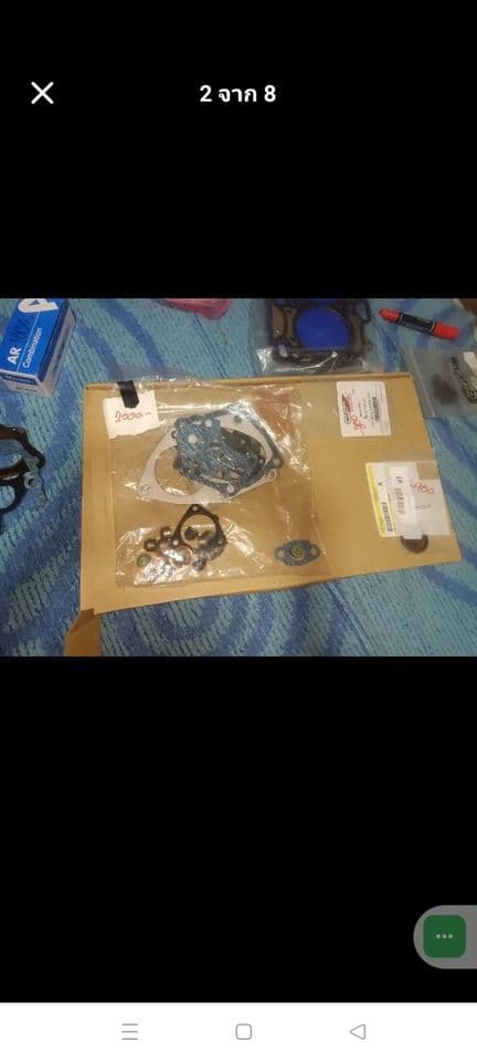 อะไหล่รถ มิตซูบิชิแลนเซอร์ EVO9