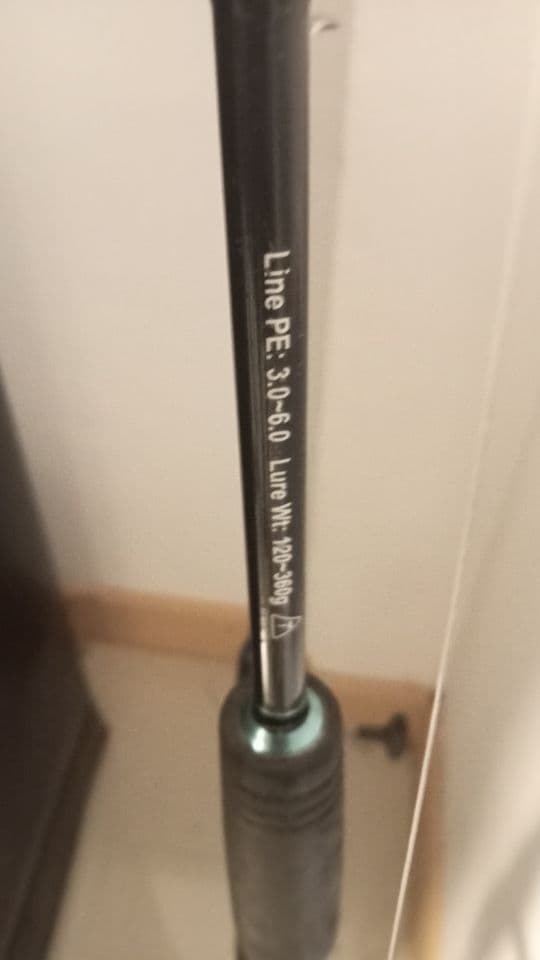 คันเบ็ด Shimano พร้อมรอกและน็อต