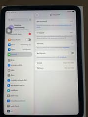 iPad gen 11 256 GB - image blurred placeholder