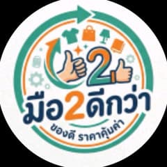 meu2deegwa avatar