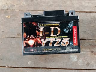 Motorcycle Battery - image blurred placeholder