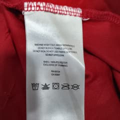 เสื้อกีฬา Columbia - image blurred placeholder