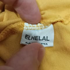 Columbia T-shirt - image blurred placeholder