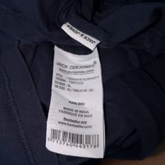 Jack & Jones T-Shirt - image blurred placeholder