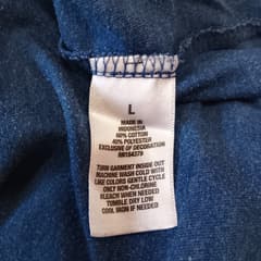 Aeropostale T-Shirt - image blurred placeholder
