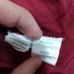 เสื้อ Retrofit - image blurred placeholder