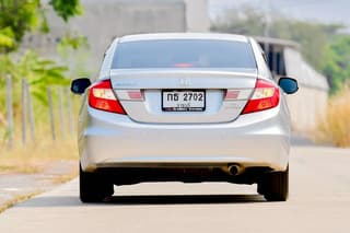 HONDA Civic 1.8S ปี 2013 ดีไซน์ทันสมัย ขับสนุก - image blurred placeholder