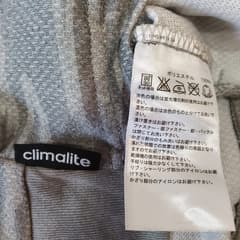 เสื้อวอร์ม adidas - image blurred placeholder