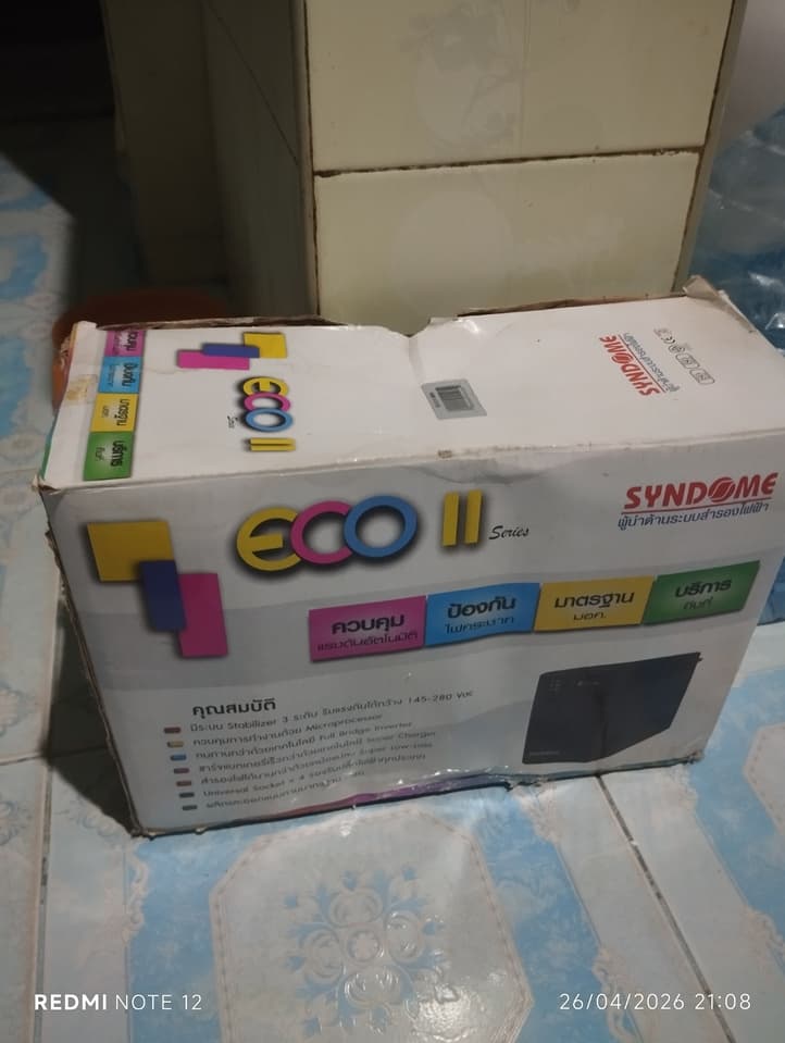 เครื่องสำรองไฟ SYNDOME, รุ่น: eco ll