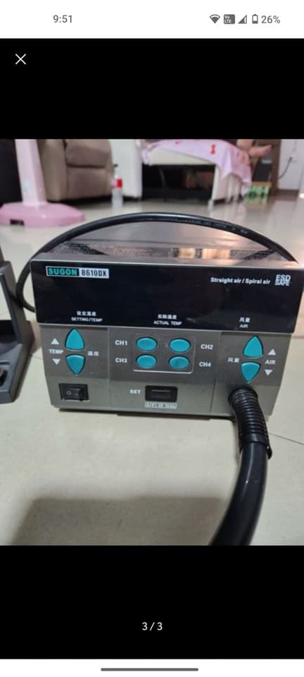 เครื่องเป่าลมร้อน SUGON-8610DXPRO