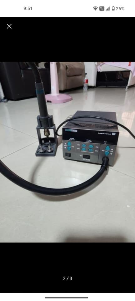 เครื่องเป่าลมร้อน SUGON-8610DXPRO