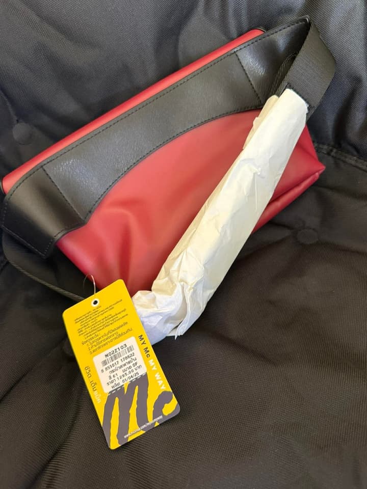 Authentic Mc jeans bag from shop