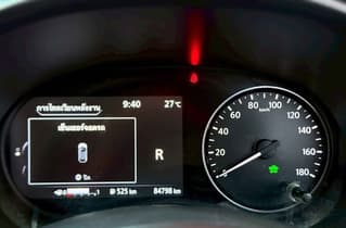 2020 NISSAN KICKS, 1.2 V e-POWER - image blurred placeholder