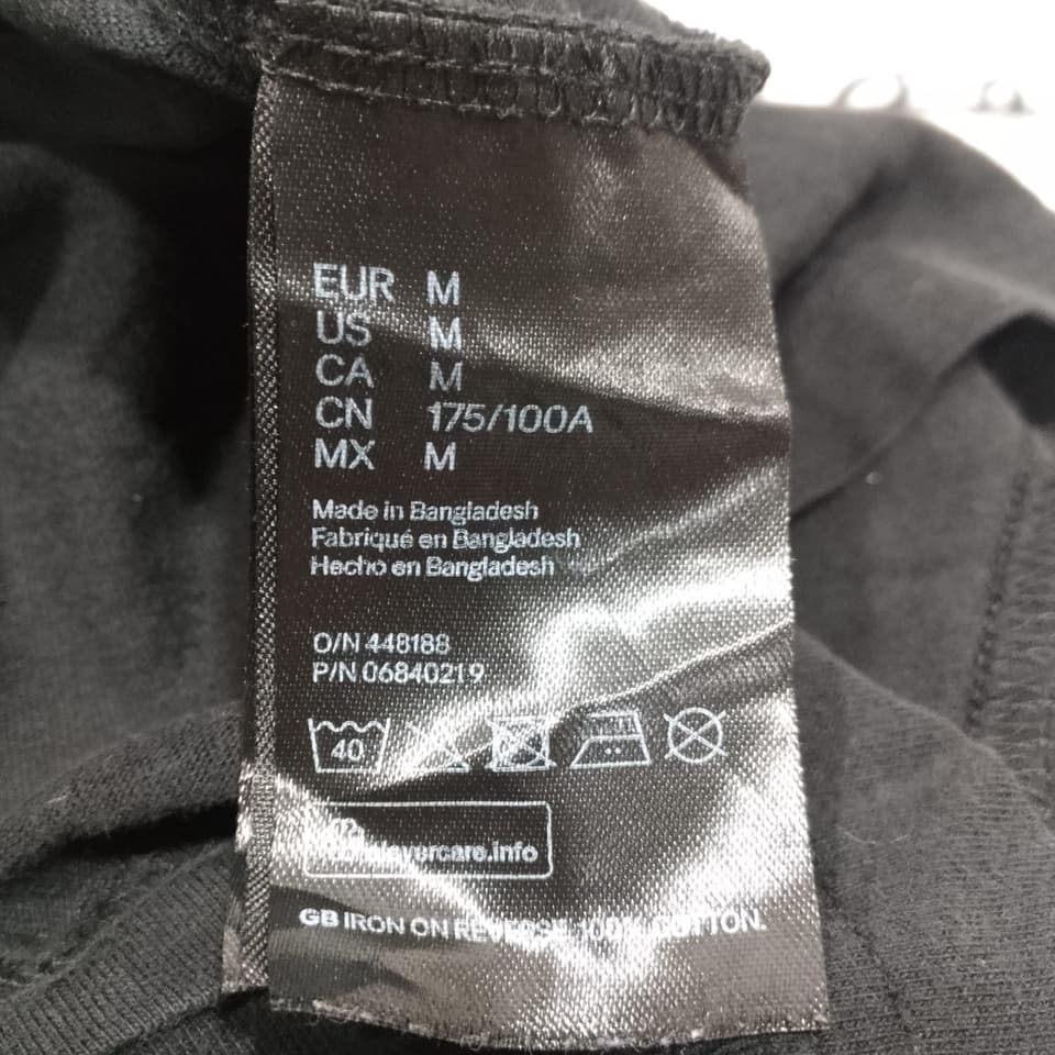 H&M ลายเสือ