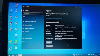 โน้ตบุ๊ก ASUS K450J - image blurred placeholder