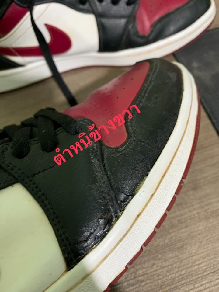 Nike สี Bred Toe Noble Red