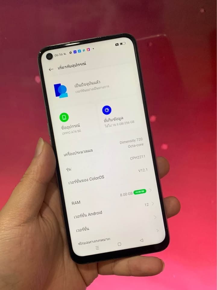 Oppo A74 5G