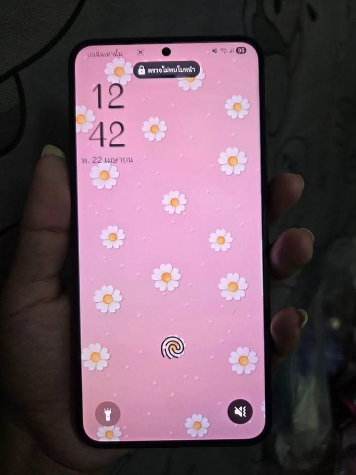 Samsung Galaxy S23+