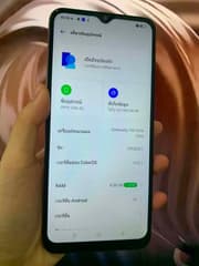 Oppo A53S 5G - image blurred placeholder