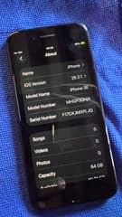 ไอโฟน SE2 ความจุ 64 GB - image blurred placeholder