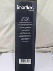 เตาปิ้งย่างและหม้อต้ม Imarflex EG-689 (ของใหม่) - image blurred placeholder