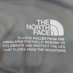 The North Face Shirt - image blurred placeholder