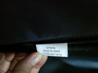 Anello backpack military pattern - image blurred placeholder