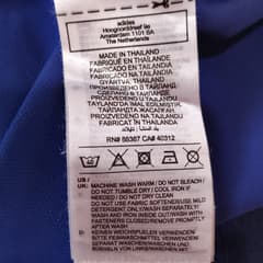 adidas collared shirt - image blurred placeholder
