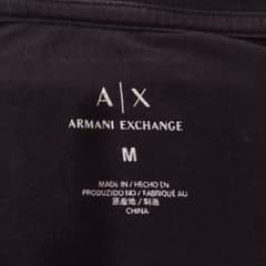 Armani Exchange Shirt - image blurred placeholder