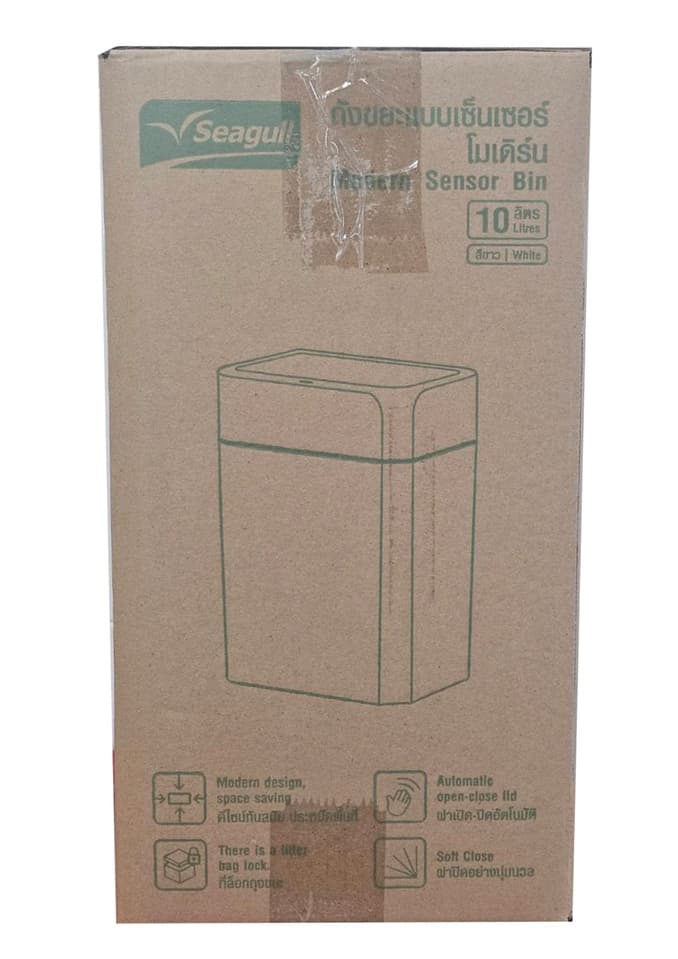 Modern sensor trash can, white, 10 liters
