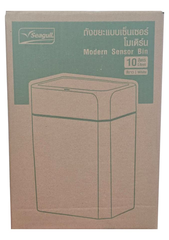 Modern sensor trash can, white, 10 liters