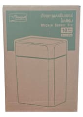 Modern sensor trash can, white, 10 liters - image blurred placeholder