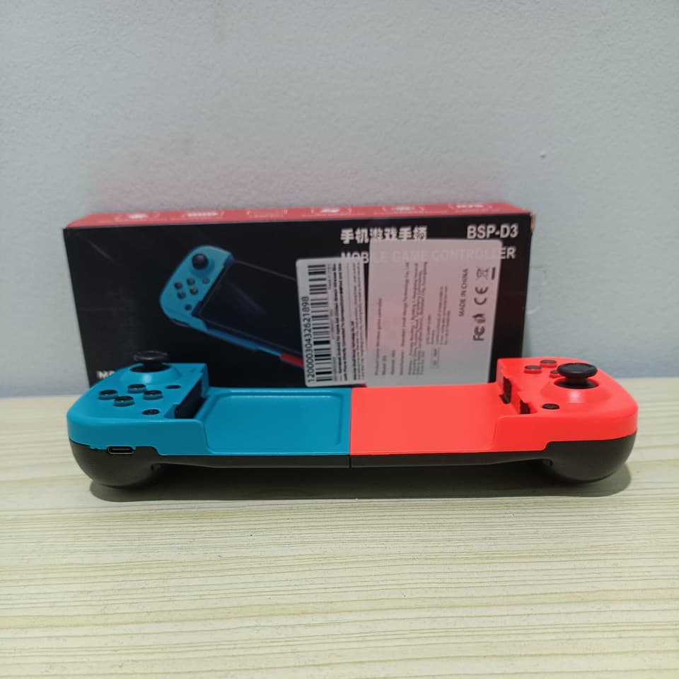 จอยเกมส์