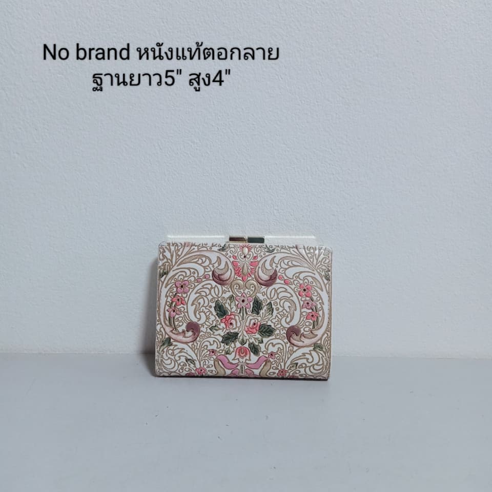 กระเป๋าสตางค์หนังแท้ใบสั้น