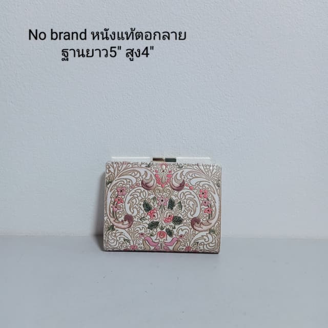 กระเป๋าสตางค์หนังแท้ใบสั้น